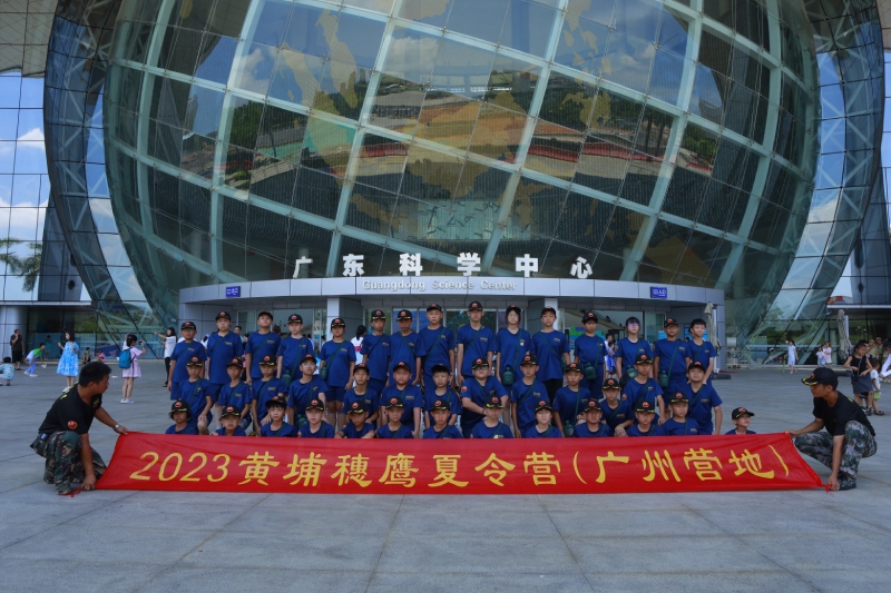 微信图片_20230826093100.jpg