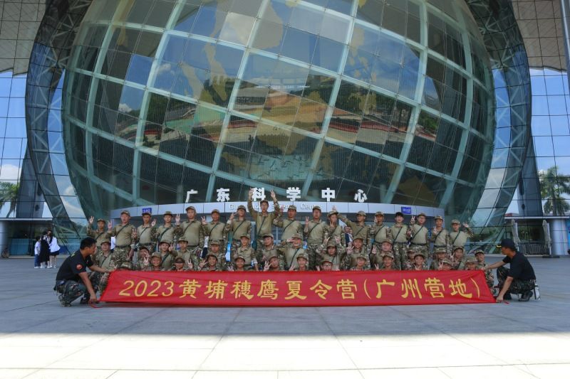 微信图片_20230826093050.jpg