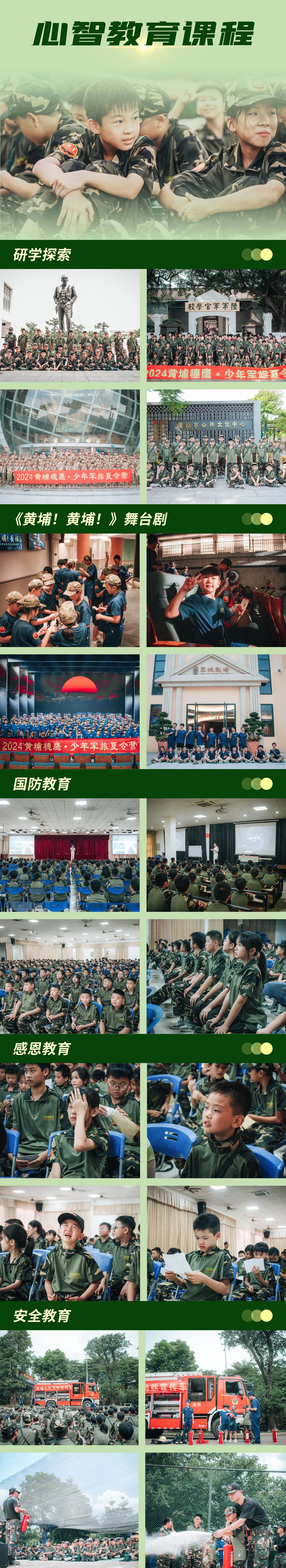 a4daa27fb6ce839fa76d7a38bc9bb5e7.jpg