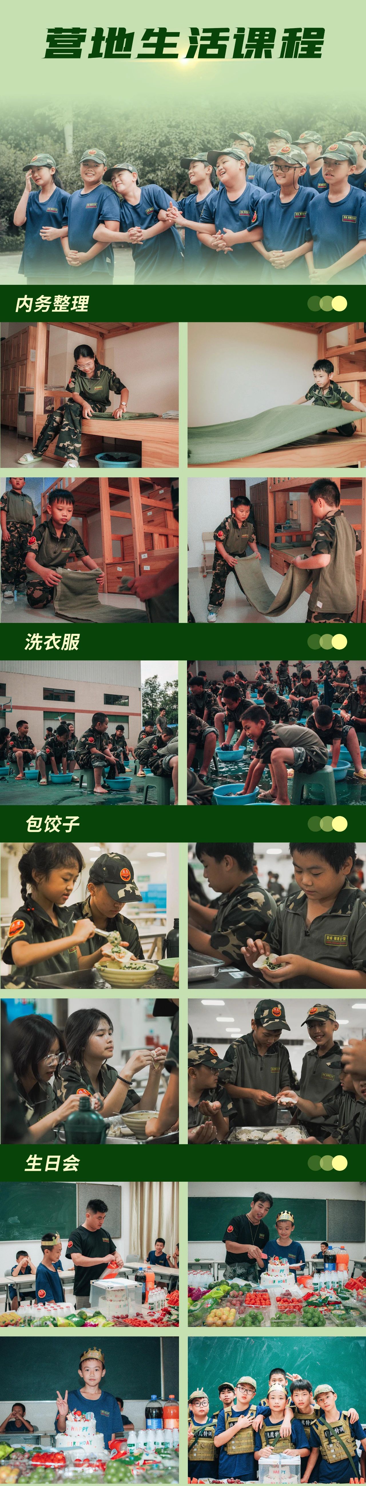fa2920ab29b8c55ee5046e7ef0d32cd6.jpg
