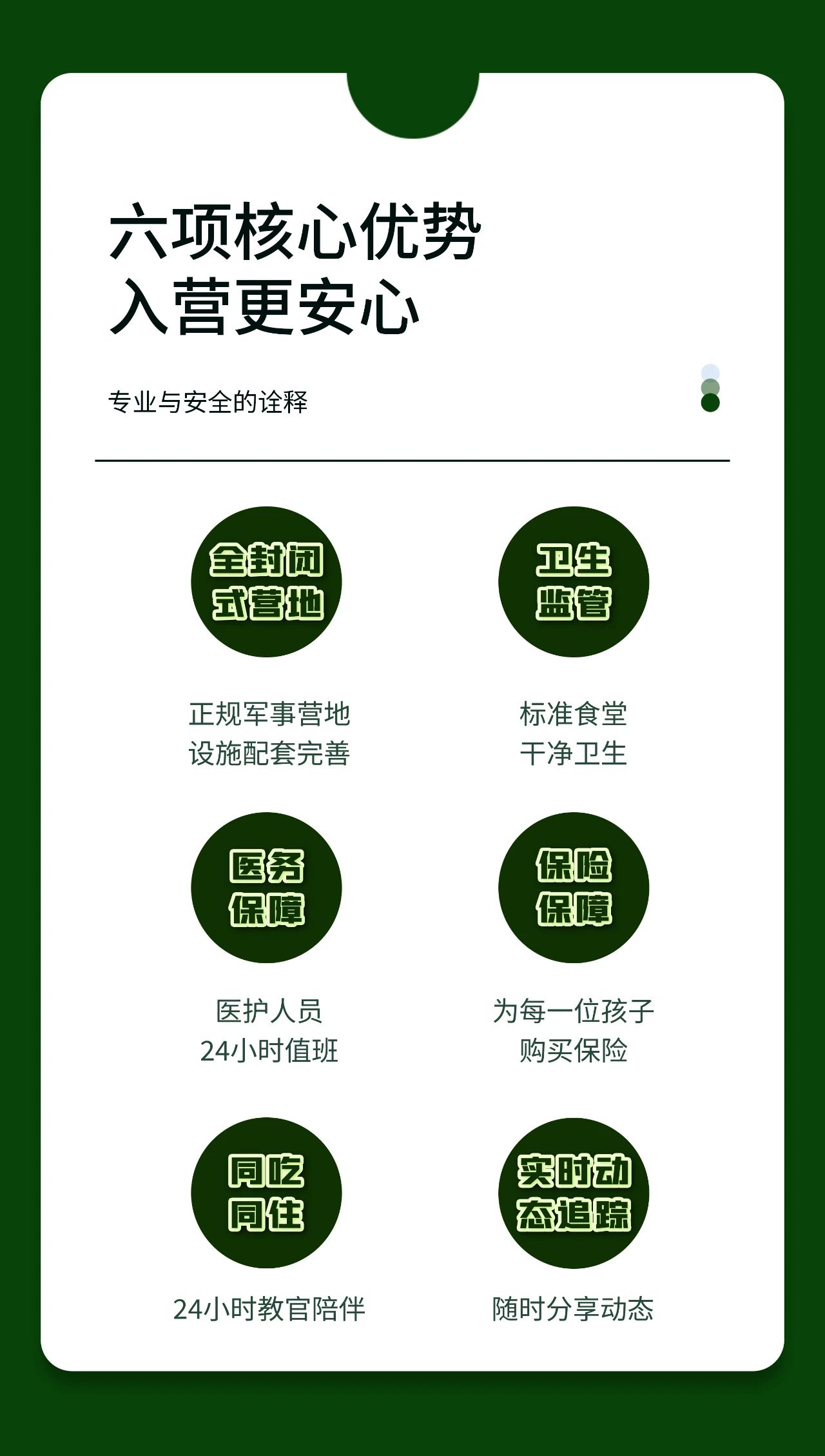 2e763d3ebcd6f013b7fb8233bd97126a.jpg