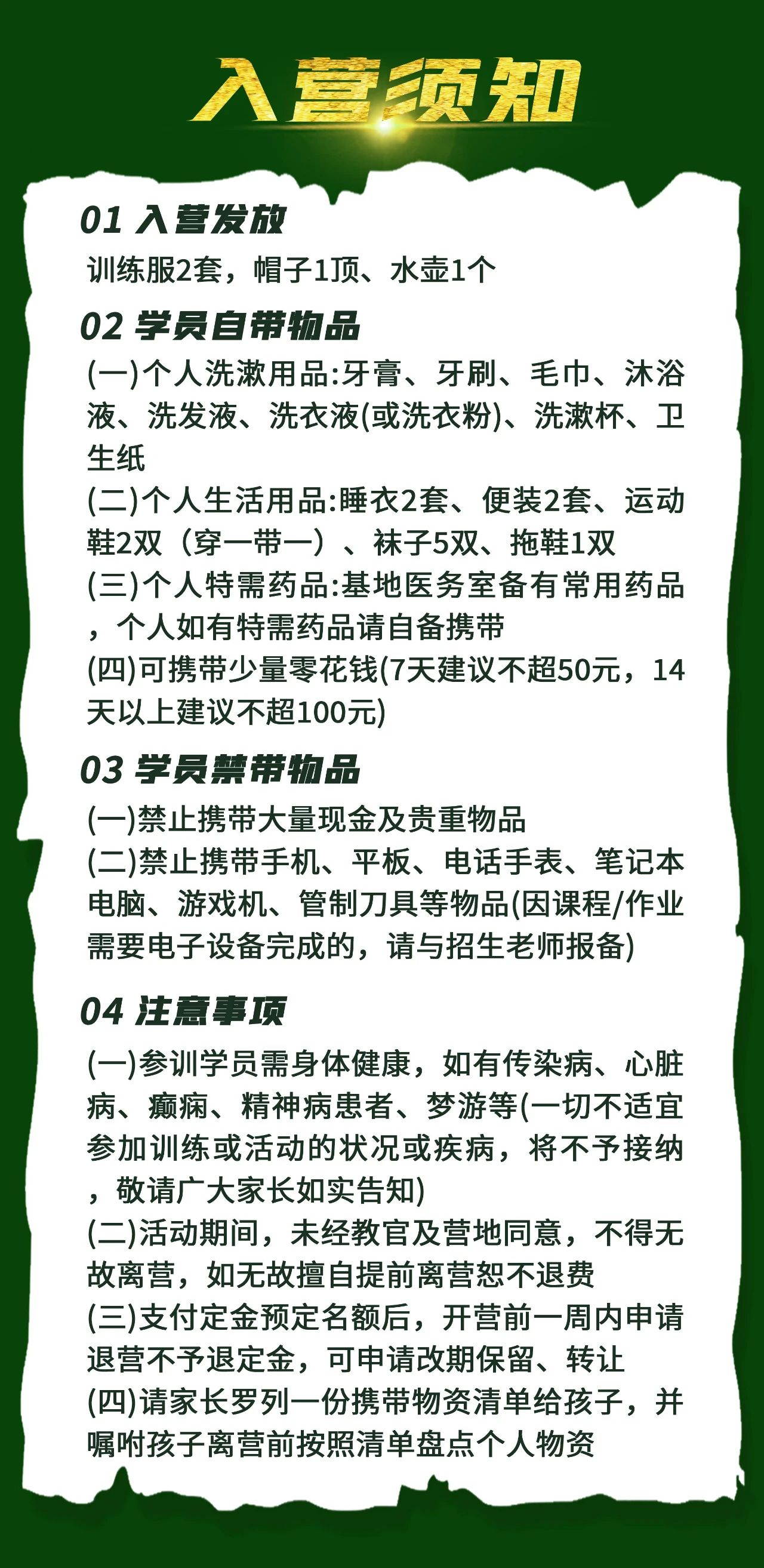 25c4a9c35ed0aa41ac56ecec82c9be3d.jpg