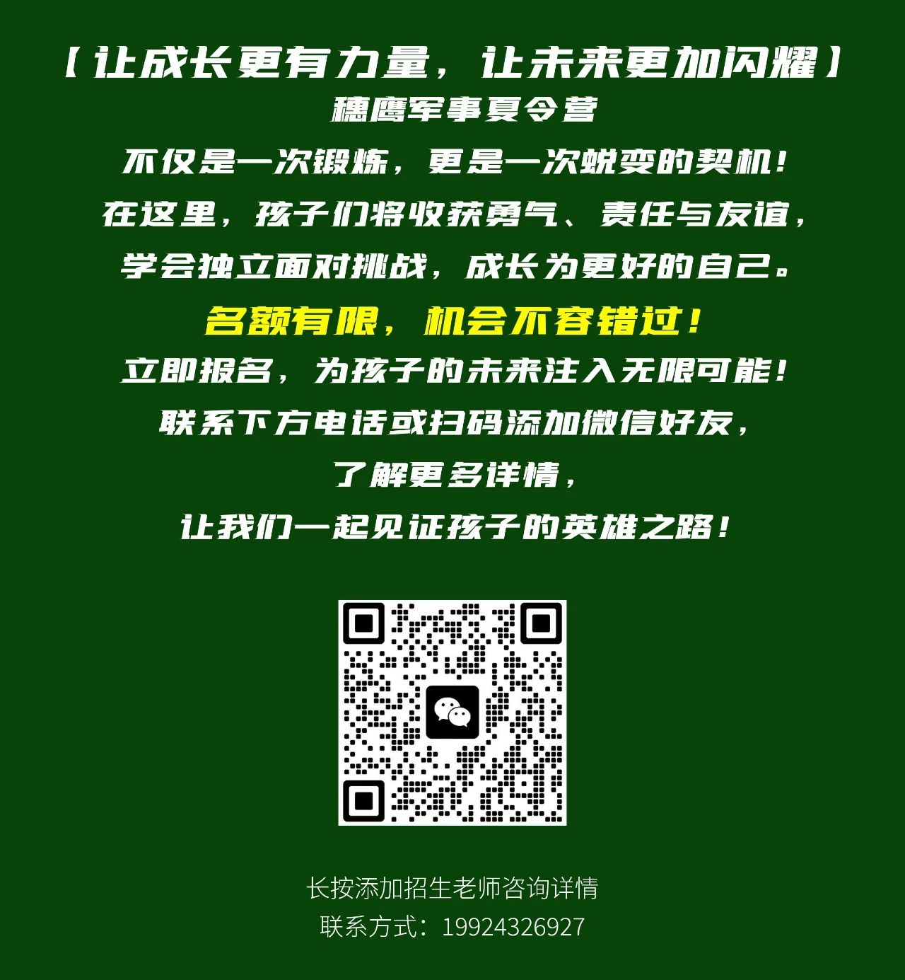 cf72fb953f1aa599414018b3ab944cc9.jpg